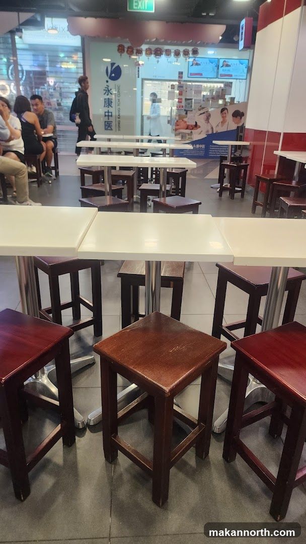 Restaurant Seating Area