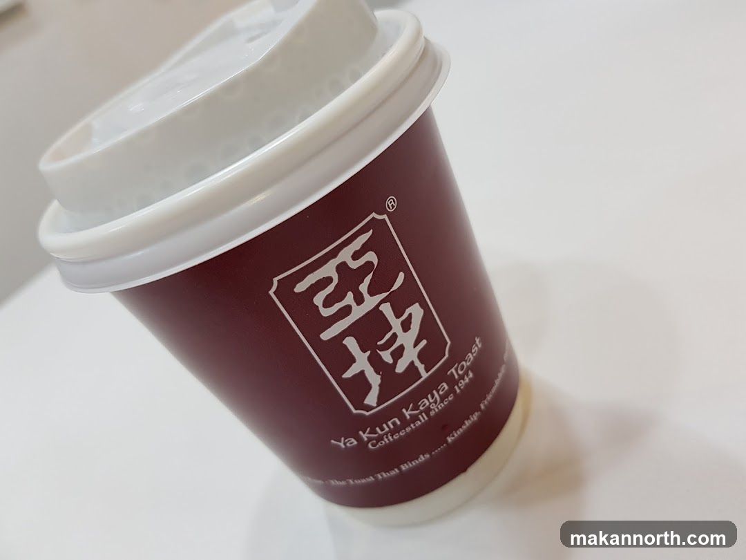 Ya Kun Kaya Toast Coffee Cup