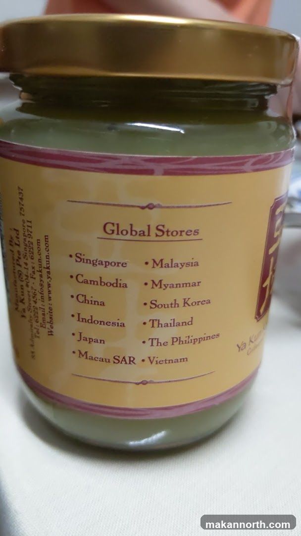 Product Label