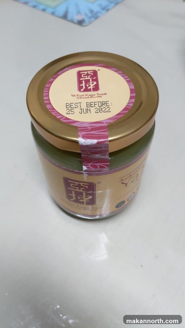 Ya Kun Kaya Toast Jar
