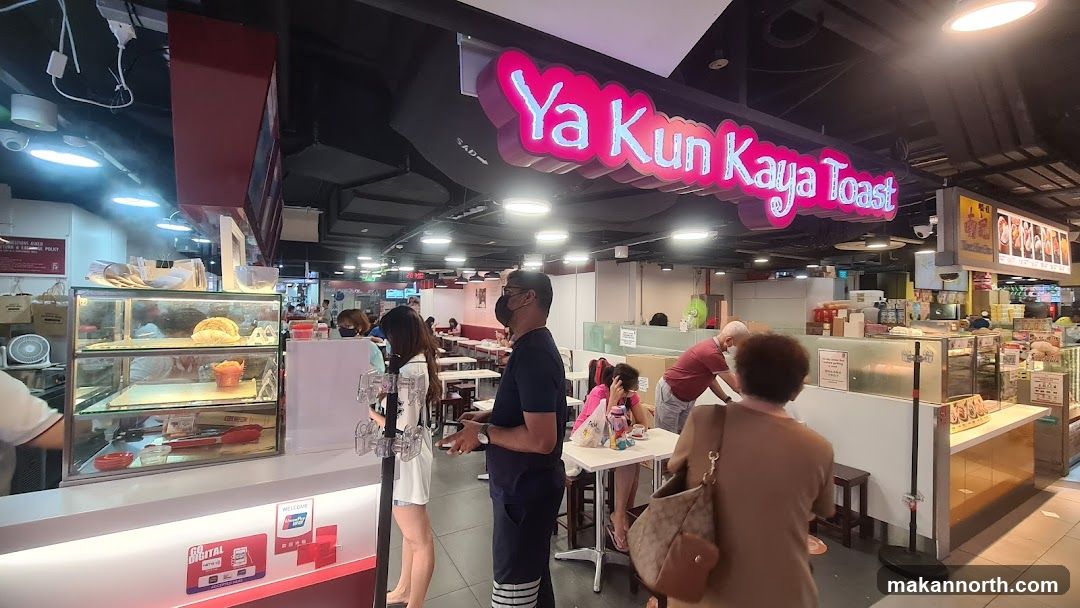 Ya Kun Kaya Toast (Sun Plaza)
