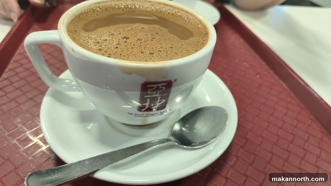 Coffee Cup with Logo