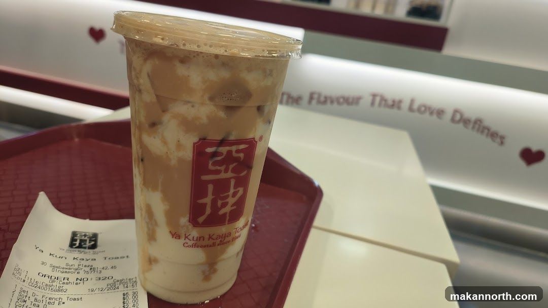 Iced Coffee Drink with Receipt