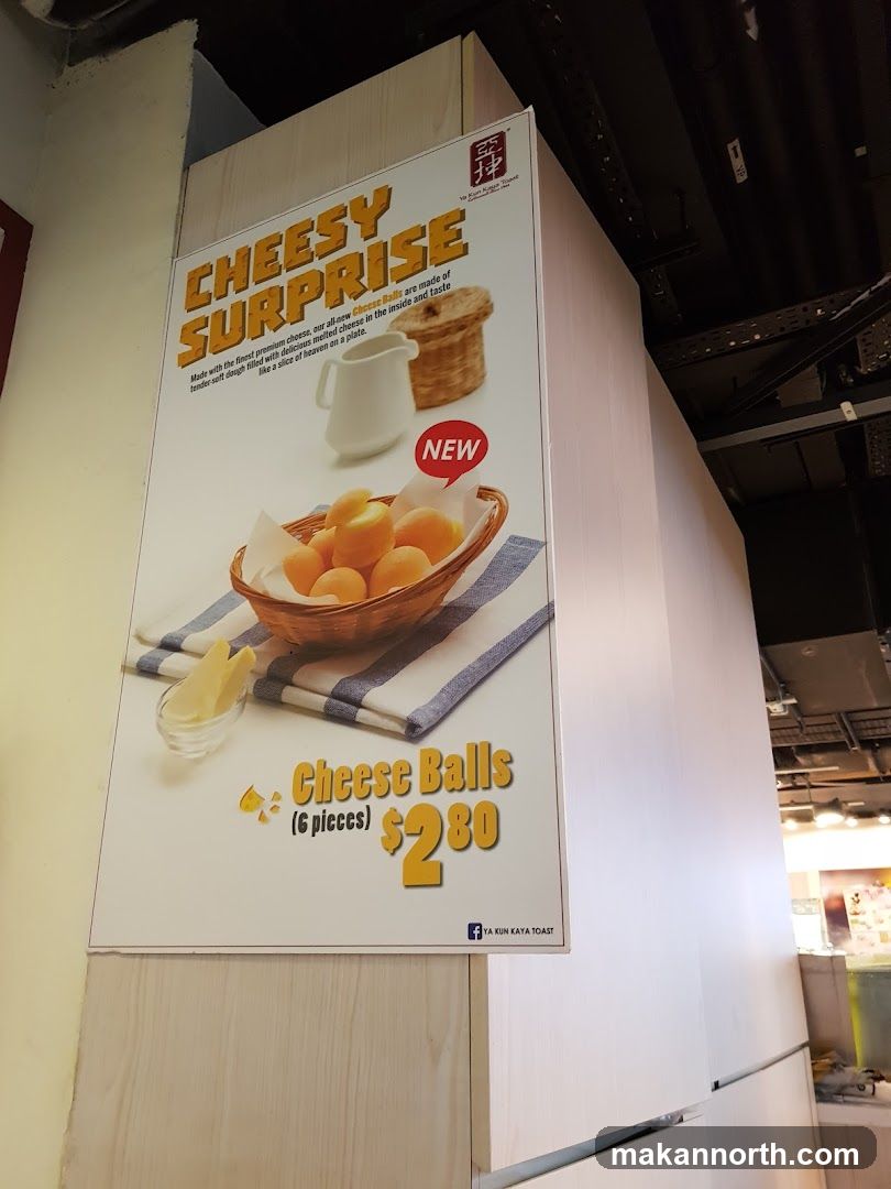 Cheesy Surprise Cheese Balls Advertisement