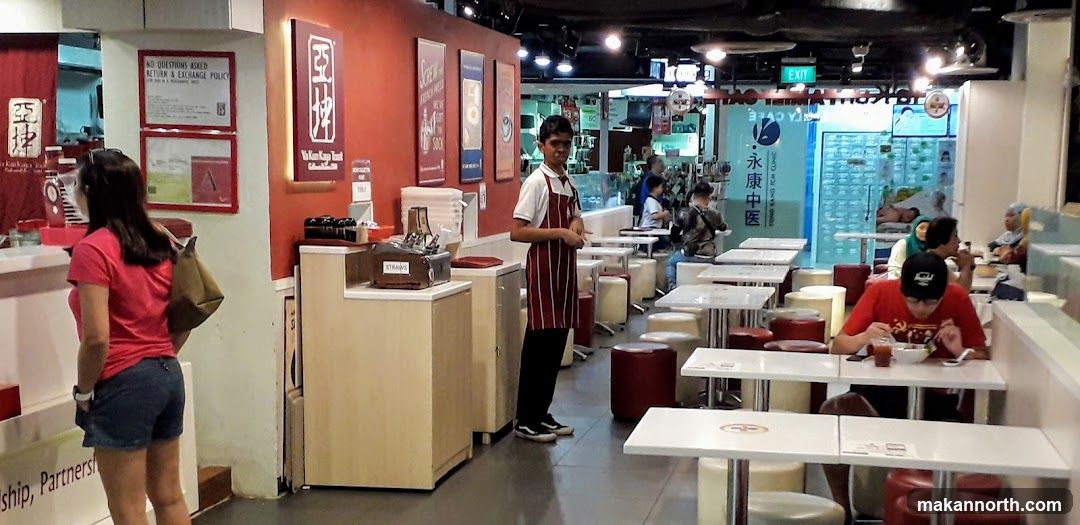 Restaurant Interior