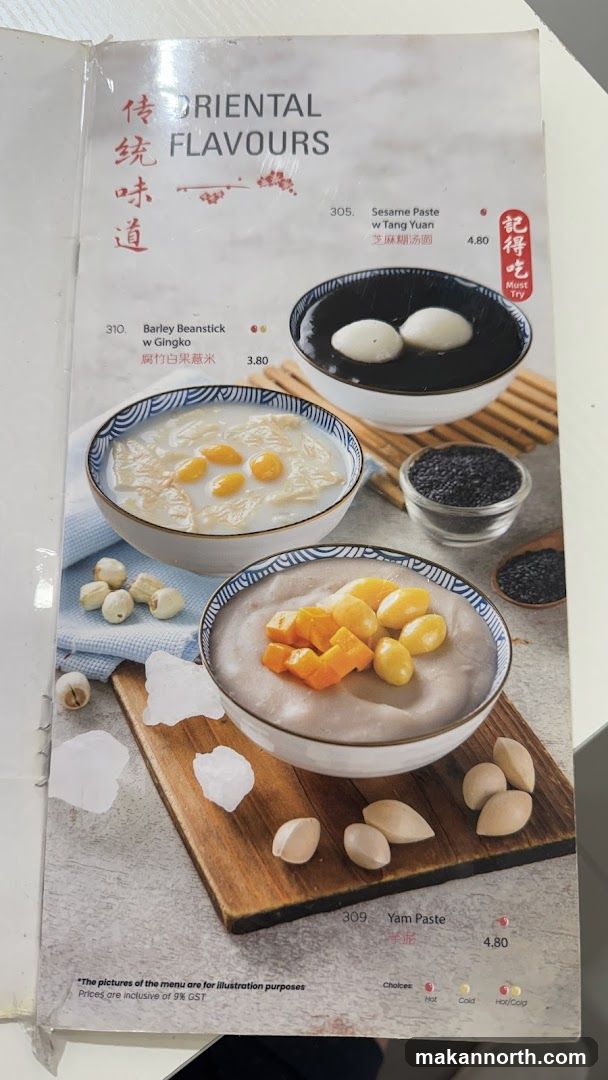 Oriental Flavours