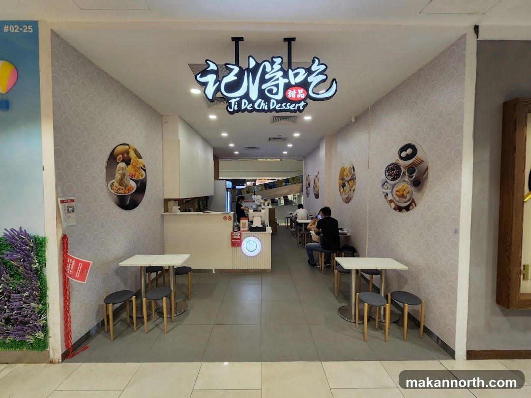 Ji De Chi 记得吃甜品 | Sembawang