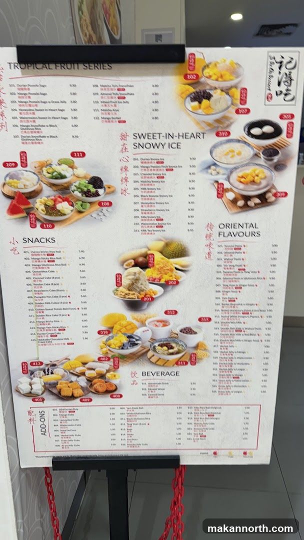 Dessert Menu