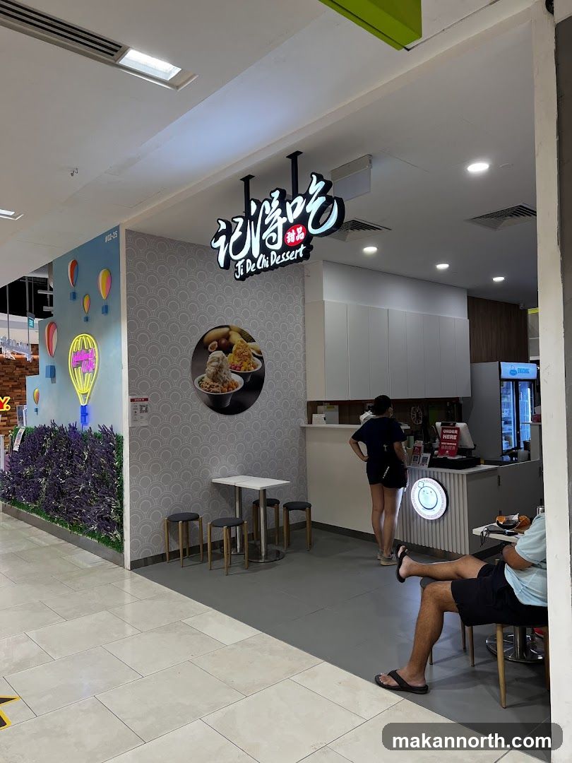 Ji De Chi 记得吃甜品 | Sembawang