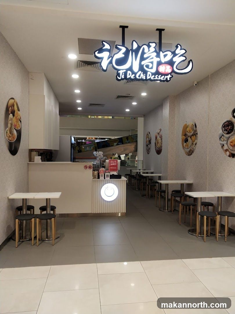 Ji De Chi 记得吃甜品 | Sembawang