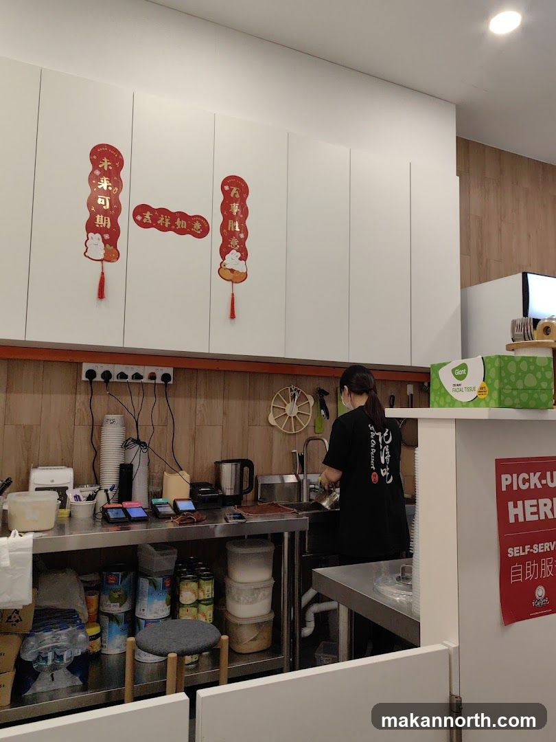 Kitchen Area with Staff