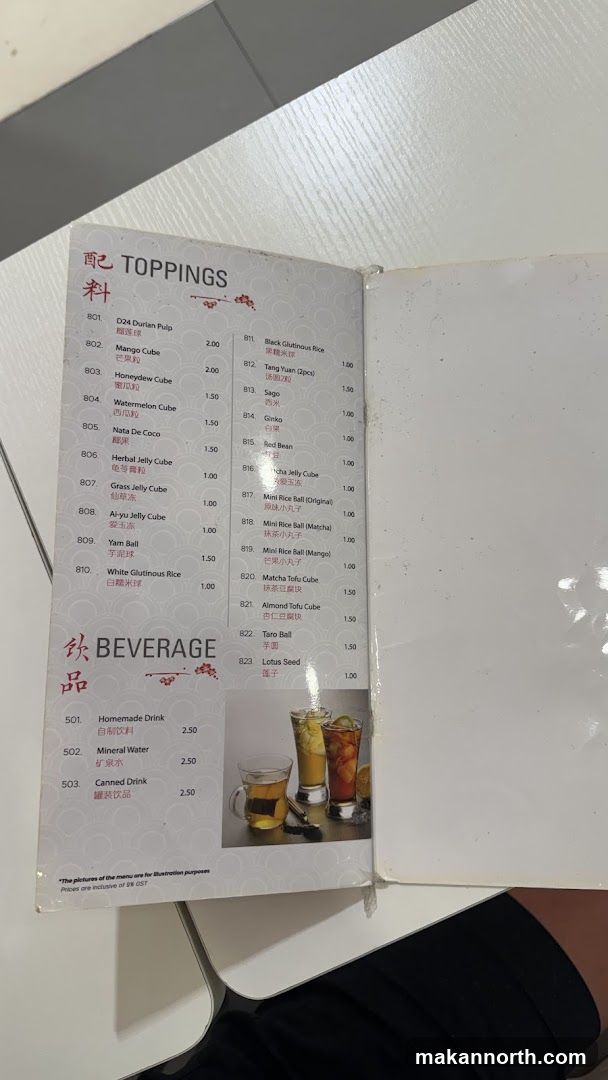 TOPPINGS & BEVERAGE