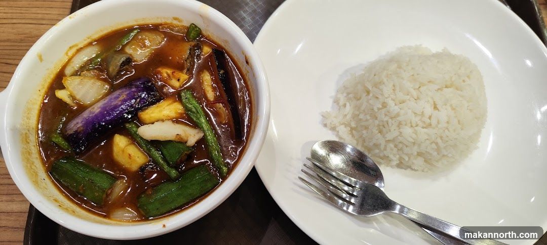 Curry with Rice