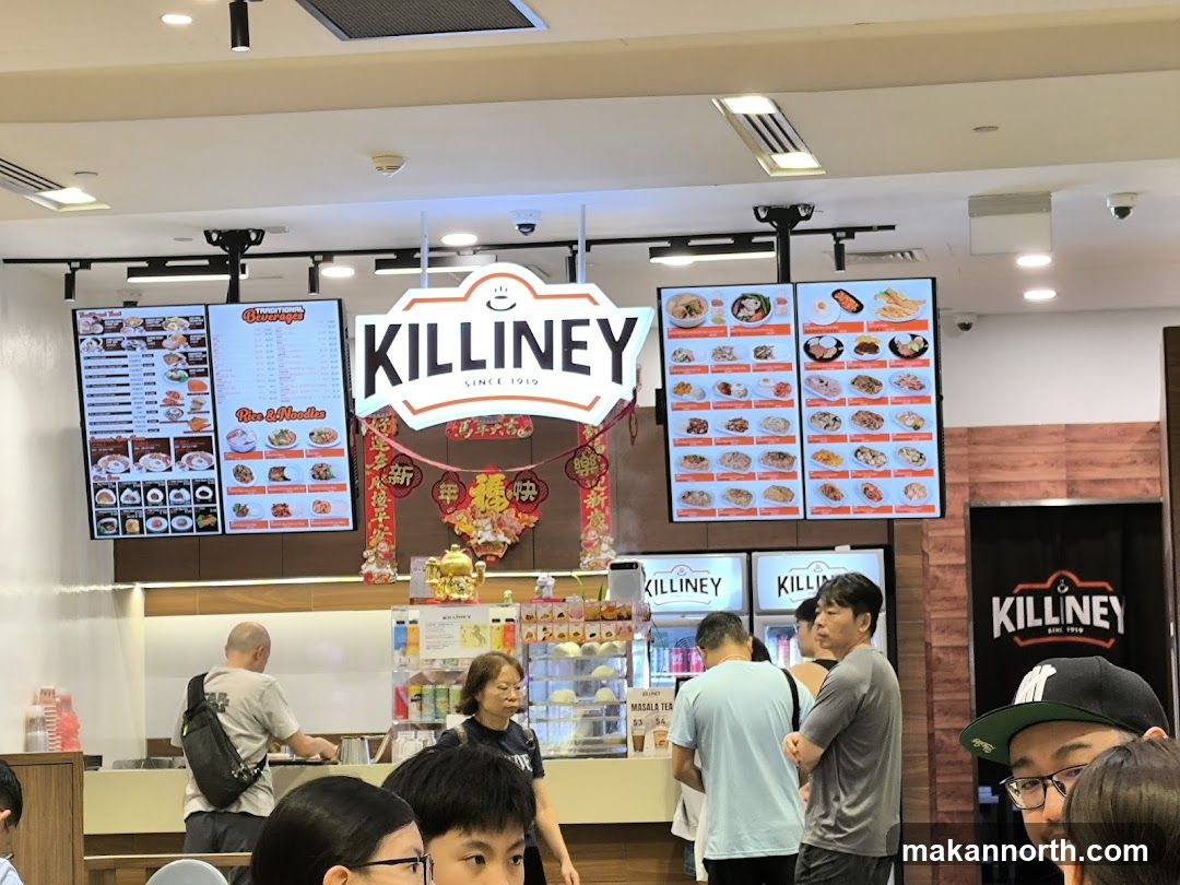 Restaurant Interior with Digital Menus