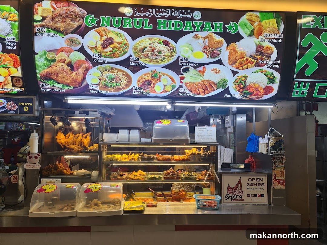 888 Kopitiam