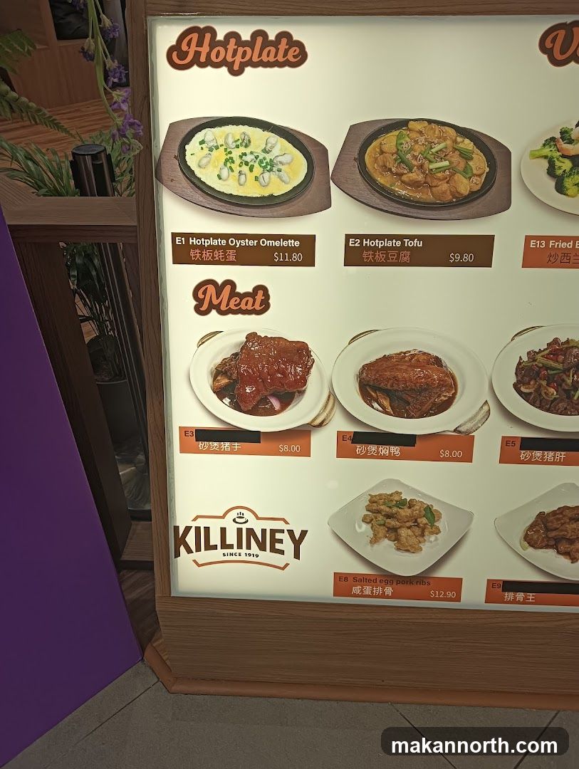 Killiney Menu
