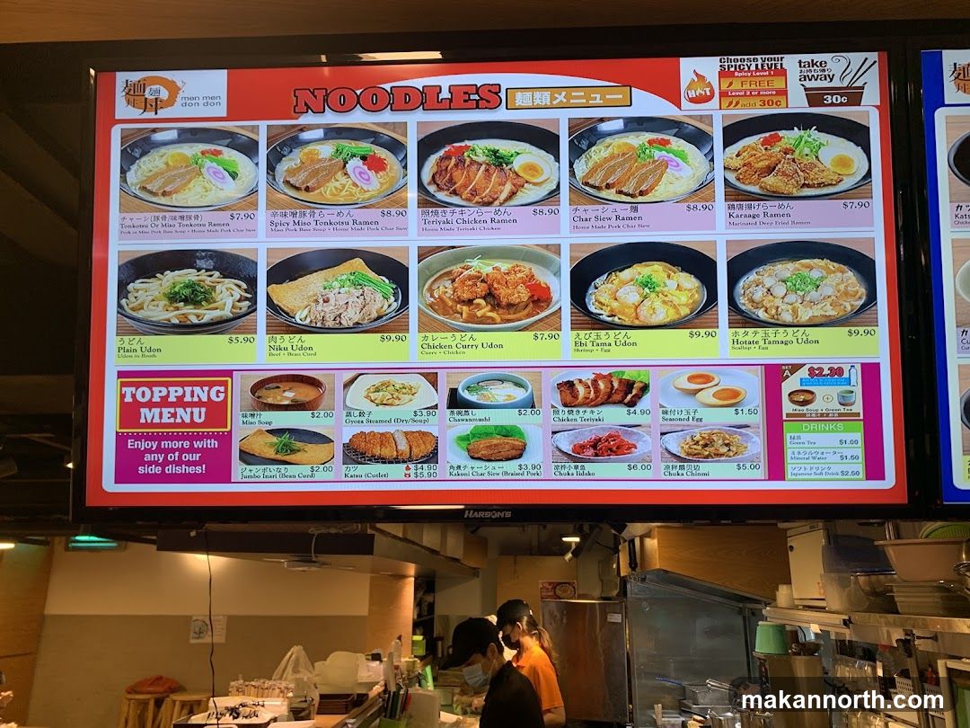 Noodles Menu