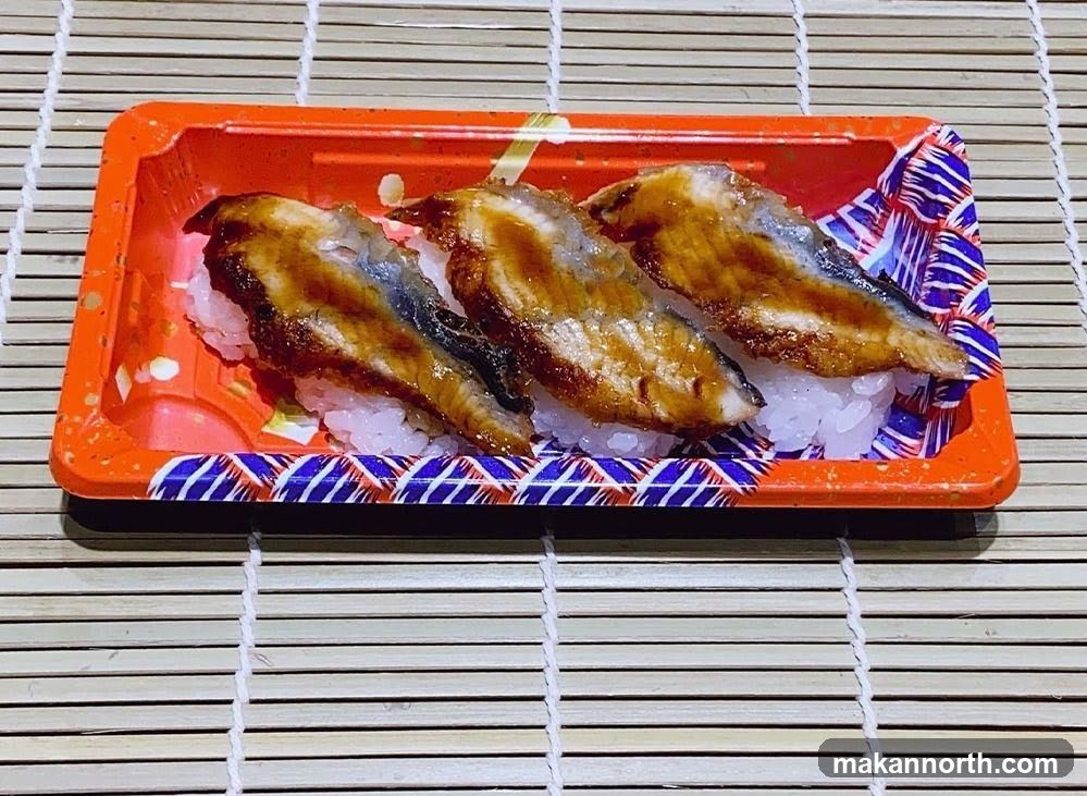 Unagi Sushi