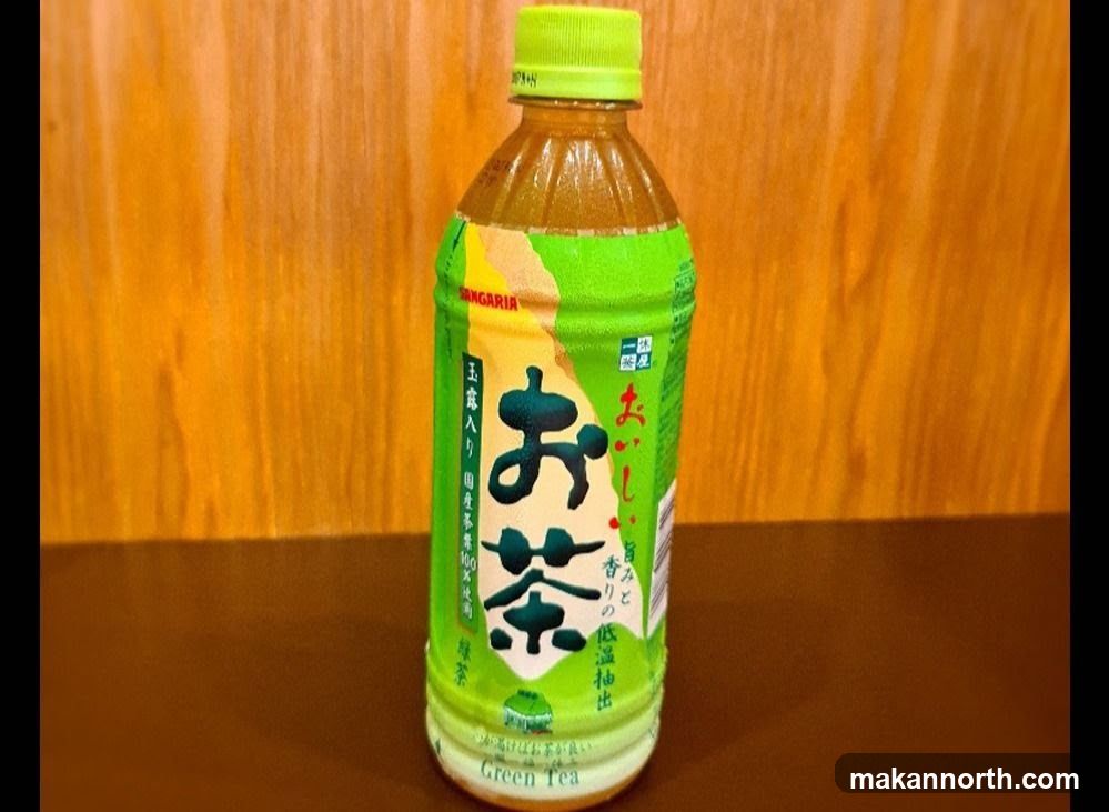 Bottle of Green Tea