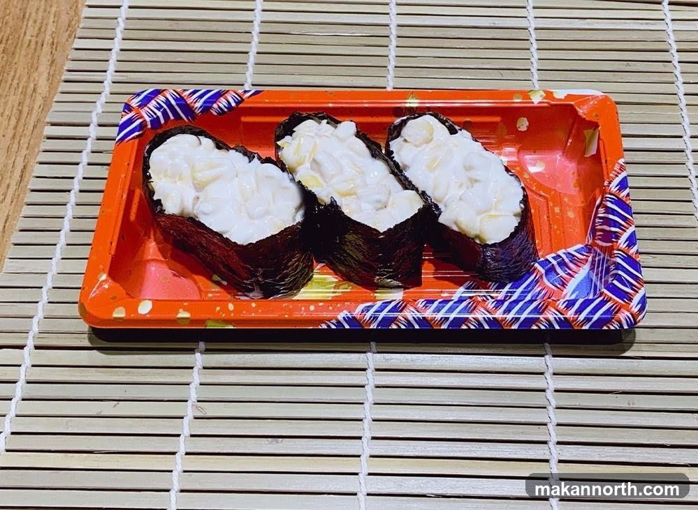 Sushi with Creamy Topping