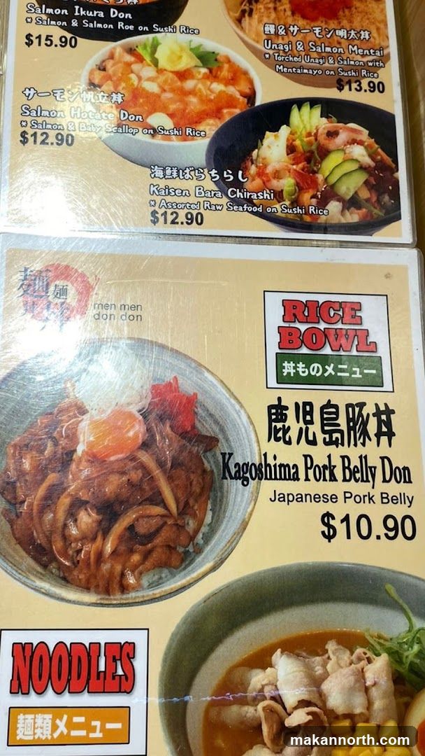 Rice Bowl Menu