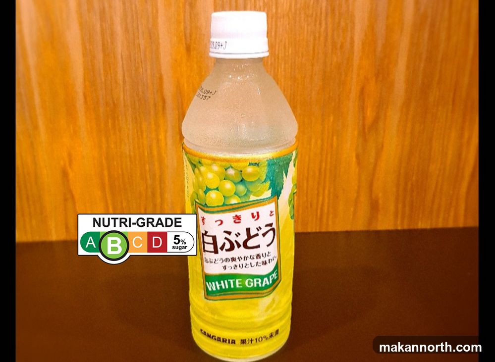 White Grape Drink