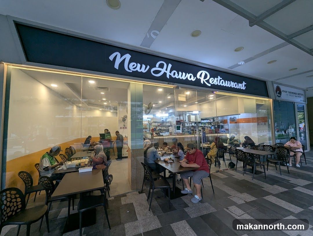 New Hawa Restaurant