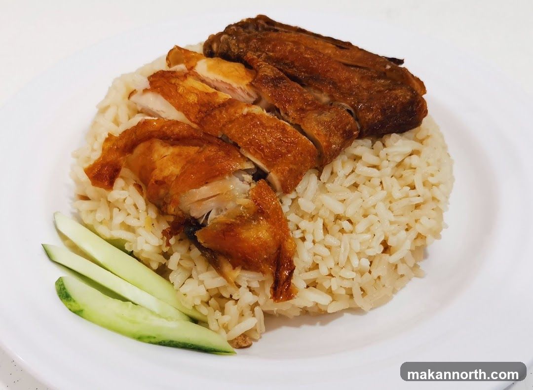 Chicken Rice