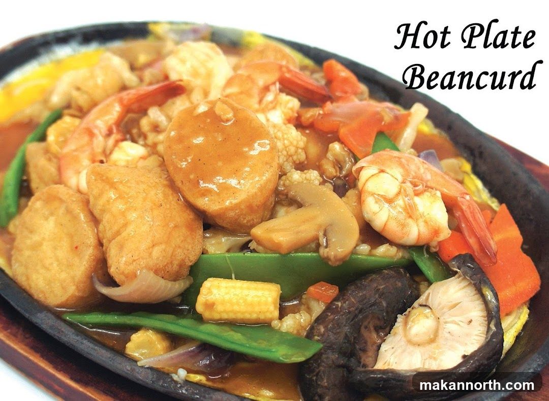 Hot Plate Beancurd