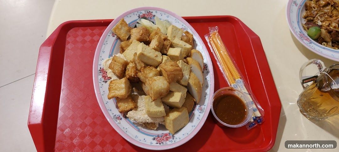 Fried Tofu and Fish Cake Platter