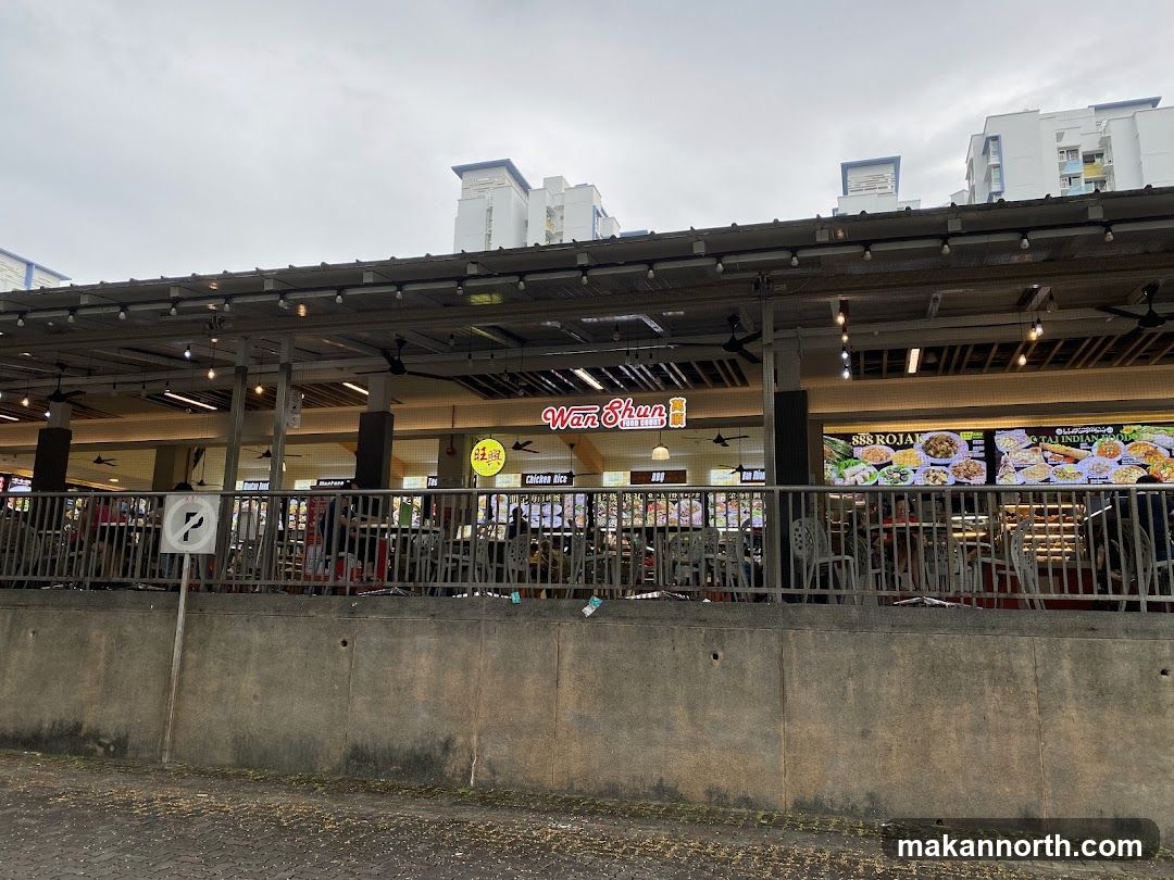 Food court with various stalls