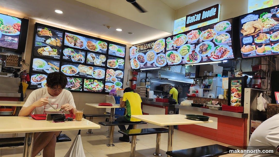 Food Stall with Digital Menu Boards