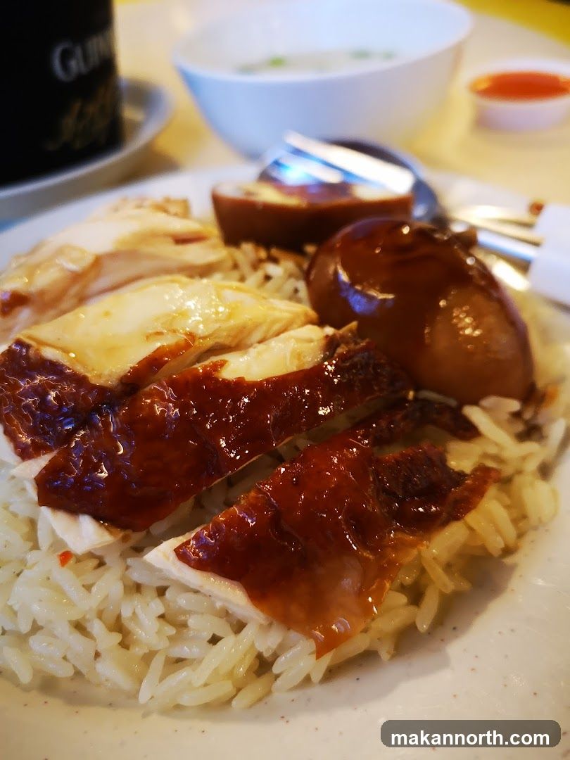 Chicken Rice Dish
