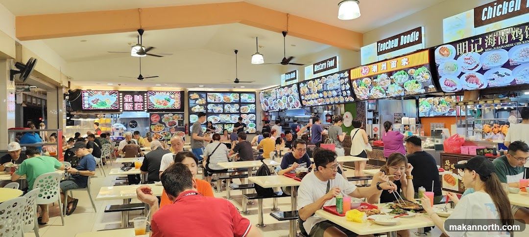 Busy Food Court