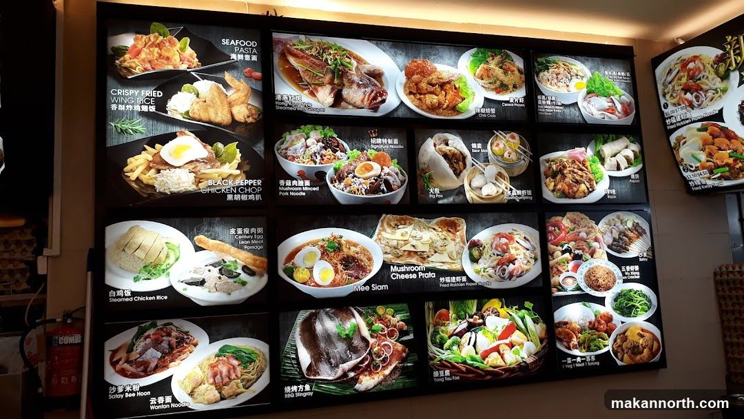 Food Menu