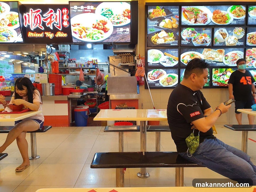 Food Stall with Menu Displays