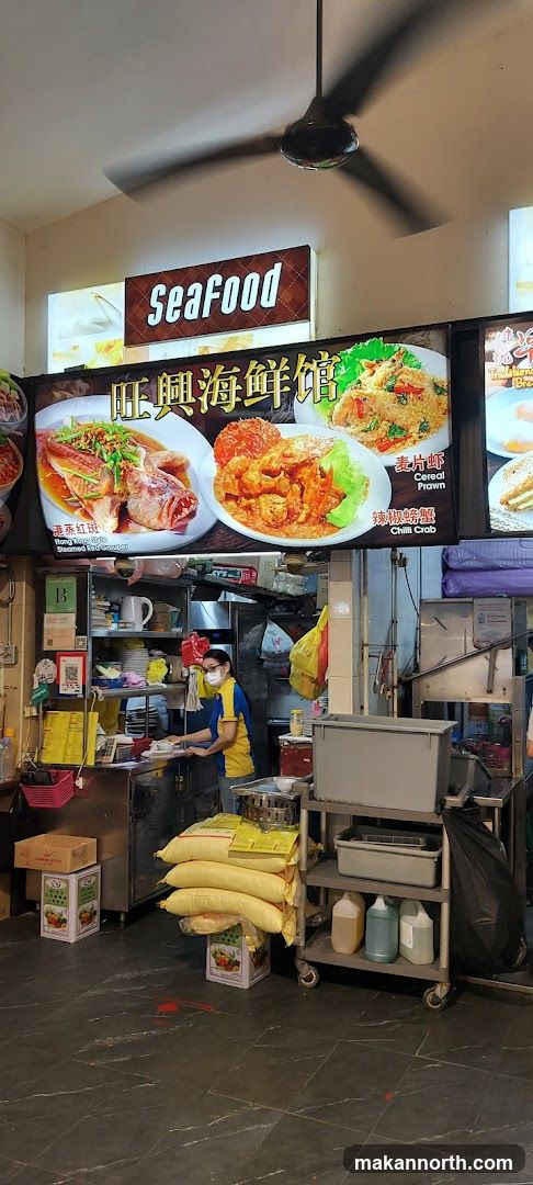 Seafood Restaurant Stall