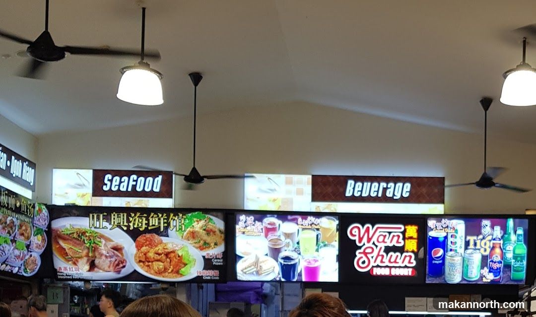 Food Court Stalls