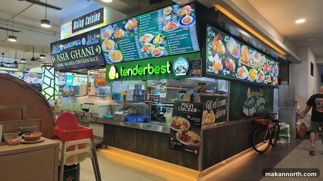 Asia Ghani Jamu Selera Chicken Rice