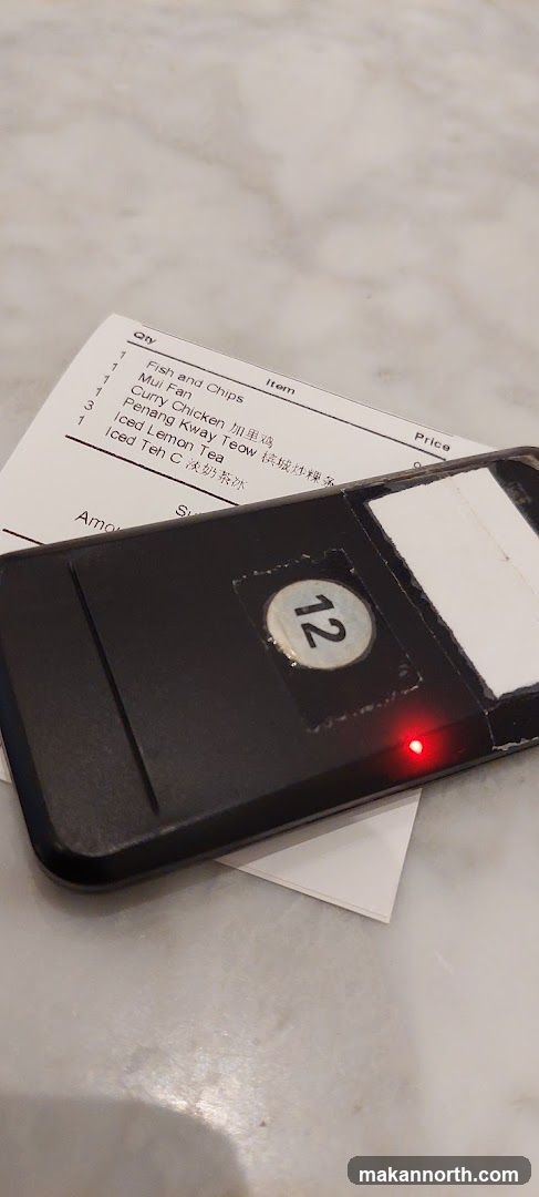 Order Receipt and Pager