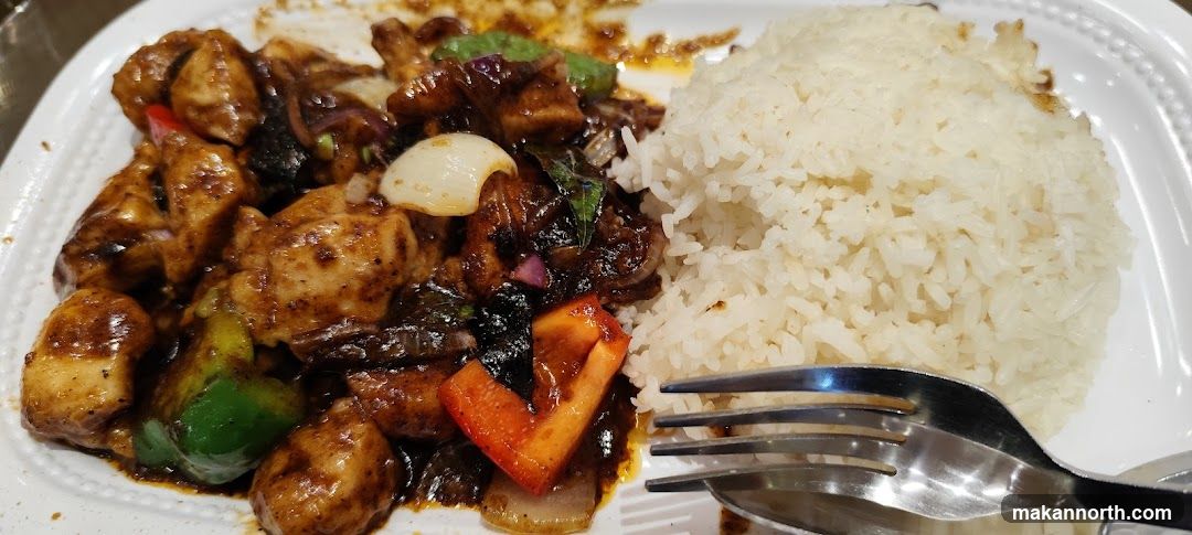 Chicken and Rice Dish