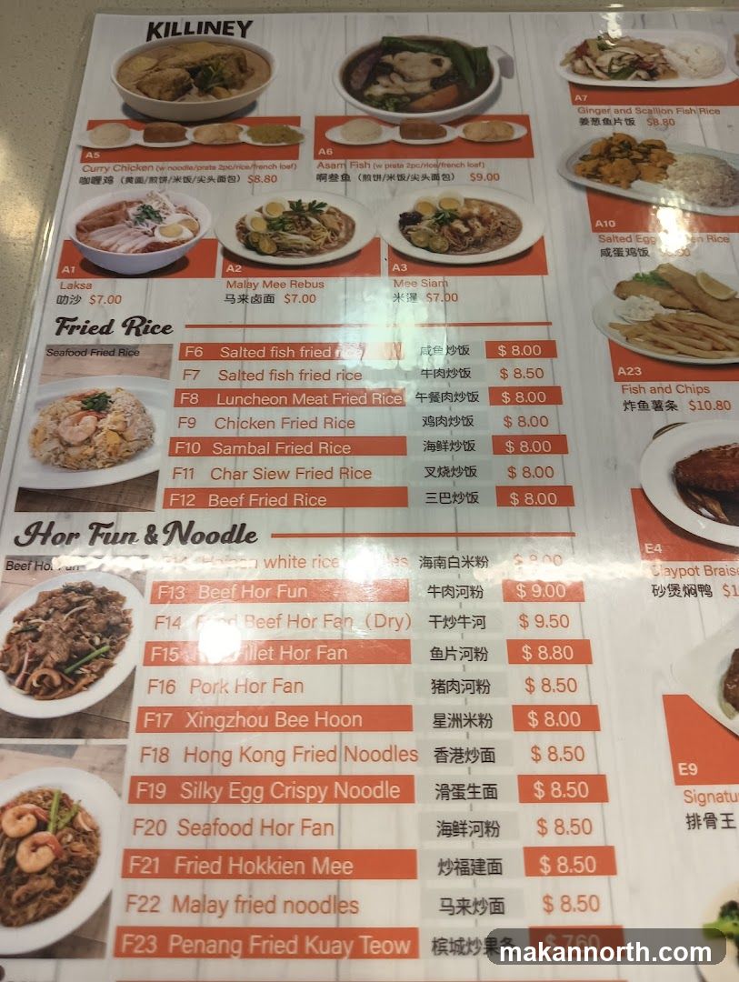 KILLINEY Menu