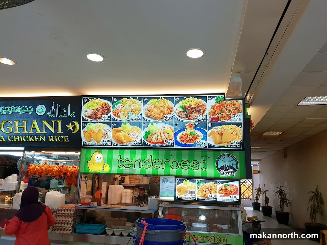 Food Stall Menu
