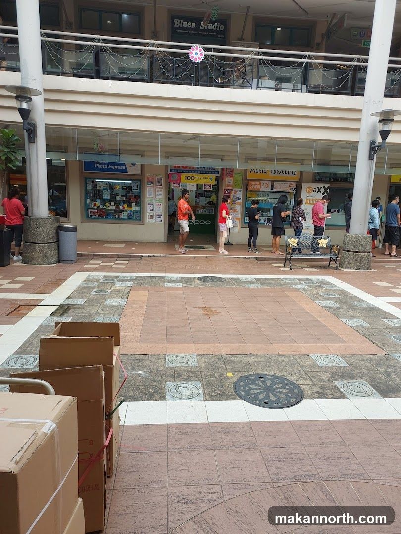 McDonald's Woodlands Mart