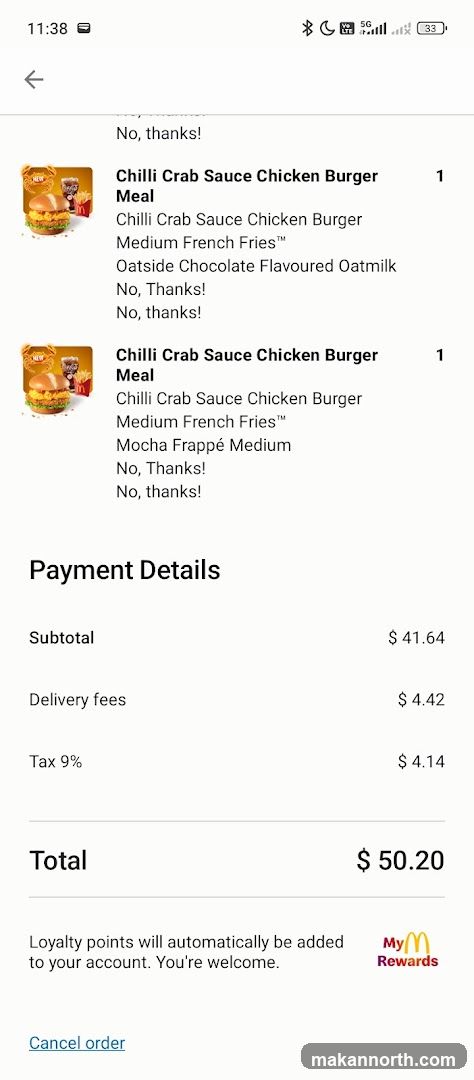 Order Summary