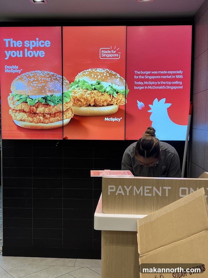 McDonald's McSpicy Advertisement