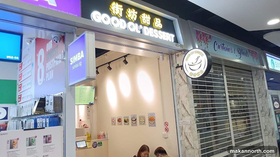Good Ol' Dessert