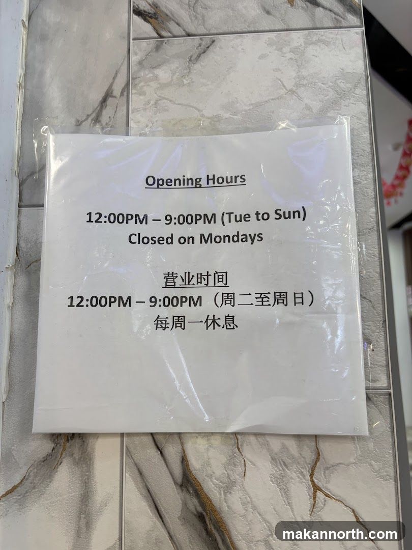 Opening Hours Sign