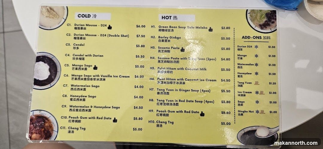 Dessert Menu