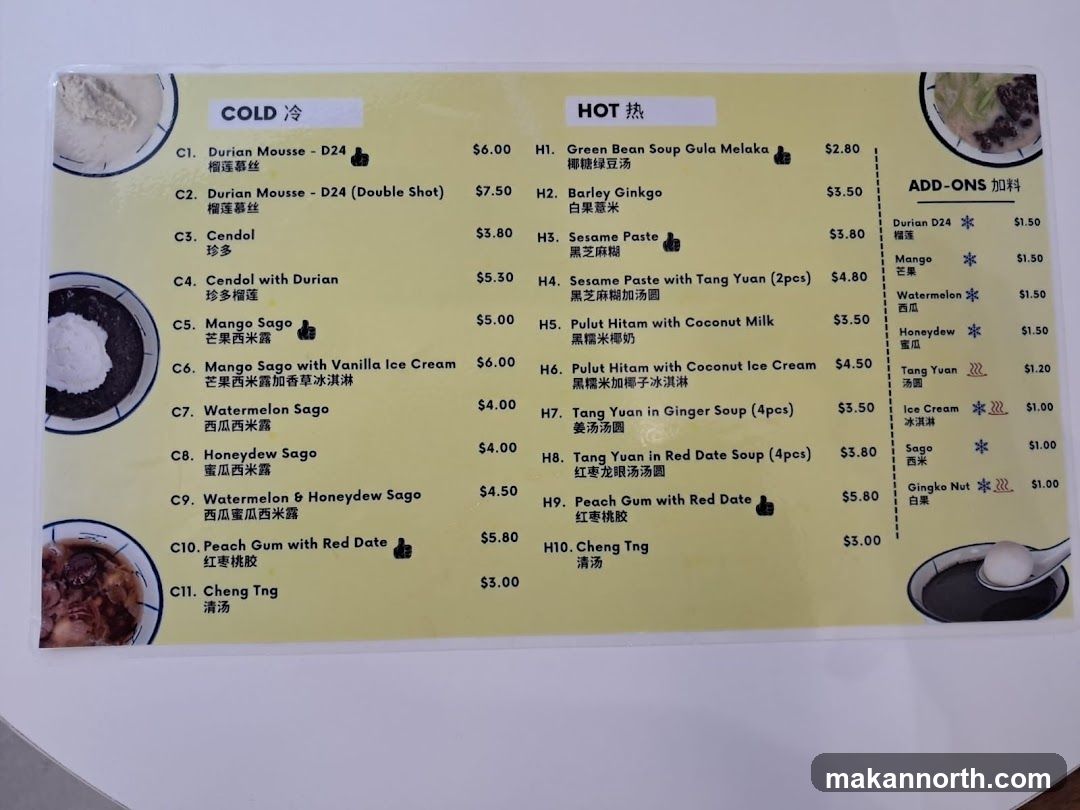 Dessert Menu